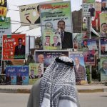من هو القائد الجديد لجهاز مكافحة الإرهاب؟
