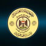 مريض “اضطراب ذهاني” ينحر والدته وشقيقتيه في بغداد