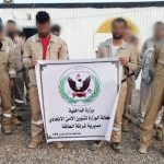 القبض على إيراني بمحافظة السليمانية مطلوب دوليا بتهمة القتل