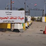 الكتلة الصدرية: مقاطعون للانتخابات المحلية ولا ندعم أي مرشح