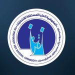 في كربلاء.. مواطنون يشكون رمي مخلفات المستشفيات العضوية في الشارع