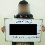مع أول زخة مطر.. اصطدام ٧ سيارات وإصابة ٥ أشخاص إثر حادث سير في كركوك