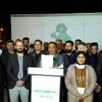 طقس العراق.. غيوم متفرقة ودرجات حرارة عشرينية
