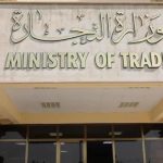 إحصائية: قوات الاحتلال ألقت 40 ألف طن من المتفجرات على قطاع غزة