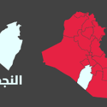 خبير بيئي يحذر : نواجه موجة تصحر خطيرة