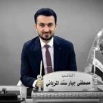 قوباد طالباني: الدستور العراقي أشبه بـ”قائمة طعام في المطاعم”