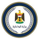 إحصائية: قوات الاحتلال ألقت 40 ألف طن من المتفجرات على قطاع غزة