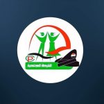 هيئة النزاهة تضبط مديراً في زراعة صلاح الدين ومعاونه لتلاعبهما بتجهيز سماد اليوريا