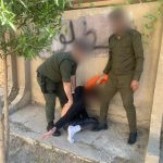 العراق يعلن تخفيضاً طوعياً إضافياً للنفط بمقدار 211 ألف برميل يومياً