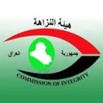 واتساب يختبر ميزة جديدة لتأمين الحسابات