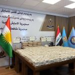 النزاهة: توقيف مدير عام الشركة العامة لصناعة الأدوية بسامراء