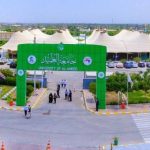 إمراة تضرب زوجها حتى الموت بسبب أعياد الميلاد