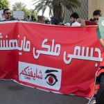 سويسرا أفضل بلدان العالم في 2023 والعراق خارج تصنيف