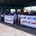 رئاسة البرلمان قلقة من “المشاكل” التي رافقت التصويت الخاص وتريد “ضمانات”
