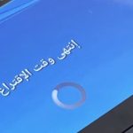 بدء عملية التدقيق واحتساب أصوات الناخبين في العراق