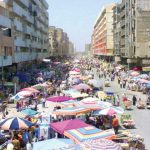 قائمة بأسعار صرف الدولار مقابل الدينار