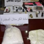 الرافدين يفعل الجباية الالكترونية في عدد من دوائر الدولة