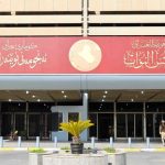 احباط عملية تهريب 76 بطاقة مصرفية في مطار النجف