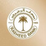 عبر هذا المصرف.. واشنطن تضخ 50 مليون دولار لدعم شركات عراقية