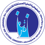 اجواء شتوية وضباب خلال الايام الثلاثة المقبلة في العراق