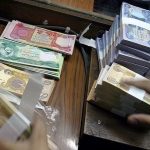دراسة..الأدوية المسكّنة والمنوّمة تسبب كسور العظام