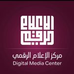 “فيفا” يكشف تفاصيل كأس العالم “الموسعة” للأندية