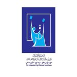 مؤتمر المناخ ينتهي باتفاق “تاريخي” بعد نجاح العراق والسعودية بتغيير البيان الختامي