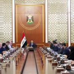 باستثناء المالية.. اتحاد الكرة يقرر إلغاء العقوبات