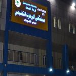 زلزال بقوة 7.6 درجات يضرب جنوب الفيليبين ويثير مخاوف من تسونامي