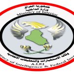 السوداني يوجه بتكريم لاعبي المنتخب العراقي بعد هزيمة اليابان