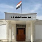 واردات نفط العراق تتجاوز 8 مليارات دولار للشهر المنصرم