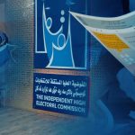 الارتفاع العالمي لم ينفع.. مؤشر خام البصرة ينحدر