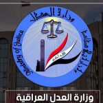 الاتصالات تعلن عن تعاقدات جديدة لتحسين خدمة الإنترنت