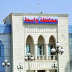 سبب إغلاق مطار بغداد: تمديد أوقات الصيانة