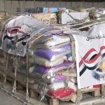 المالية النيابية: موازنة العام الحالي ستتغير بشكل كبير