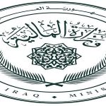 مسافرين عالقين في مطار مشهد يناشدون الجهات المعنية بالتدخل لتأخر رحتلهم أربع ساعات
