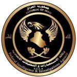 اللواء رسول: إصابة جندي عراقي بالقصف الذي استهدف قاعدة عين الأسد