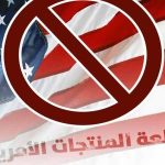 غوارديولا يعلق على إعلان كلوب الرحيل عن ليفربول