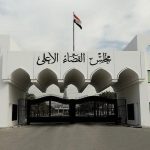 لمحافظ كربلاء وابنائه واشقائه وشقيق رجل دين بارز ..غرفة تجارة كربلاء تمنحهم هوية غرفة تجارة لإدارة المشاريع بصفة رجال اعمال