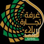 القضاء ينفي تزايد حالات الانتحار ردا على ماورد في احد القنوات التلفزيونية