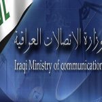 الإطار يجتمع لحسم ملفي تشكيل المجالس وإخراج التحالف
