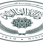 كربلاء.. “الطويرجاويون” يطالبون بـ”التبليط”
