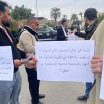 مكافحة الإرهاب ينوه للمتقدمين على التعيين ضمن ملاكه