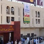 المالية تحسمها: رواتب الموظفين لـ2024 مؤمنة بالكامل