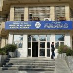 نقابة الأكاديميين تفجرها: الجامعات العراقية تتنافس على تصنيفات وهمية