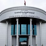 المحكمة الاتحادية تؤجل البت بقضيتي رواتب موظفي كردستان وانتخابات الاقليم