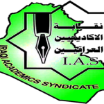البرلمان يعقد جلسة جديدة