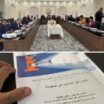 ضبط 33 مليون دينار و5000 دولار مزورة بحوزة مسافرة أجنبية وافدة للعراق