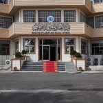 غوتيريش يدعو لخفض التوتر بعد الضربات الأمريكية على سوريا والعراق
