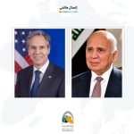 أسعار الذهب تستقر عالمياً